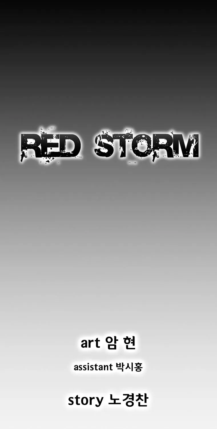 Red Storm - Page 2