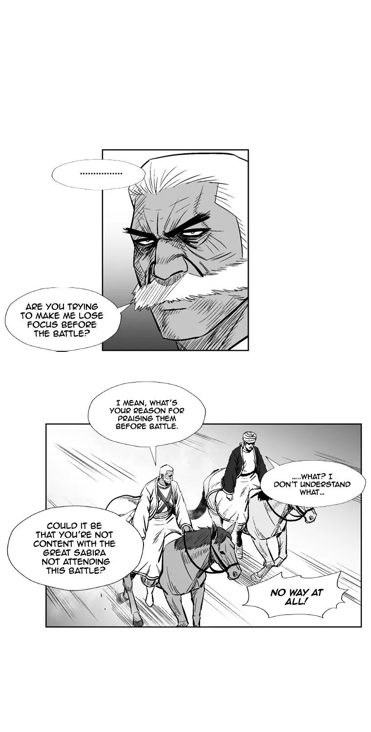 Red Storm - Page 42