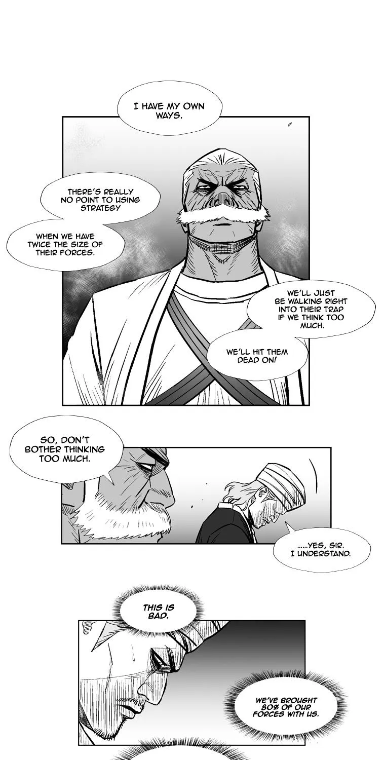 Red Storm - Page 43