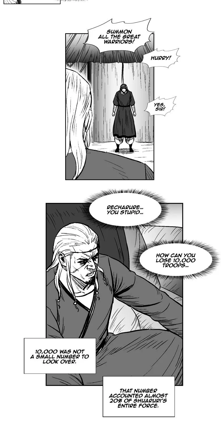 Red Storm - Page 6