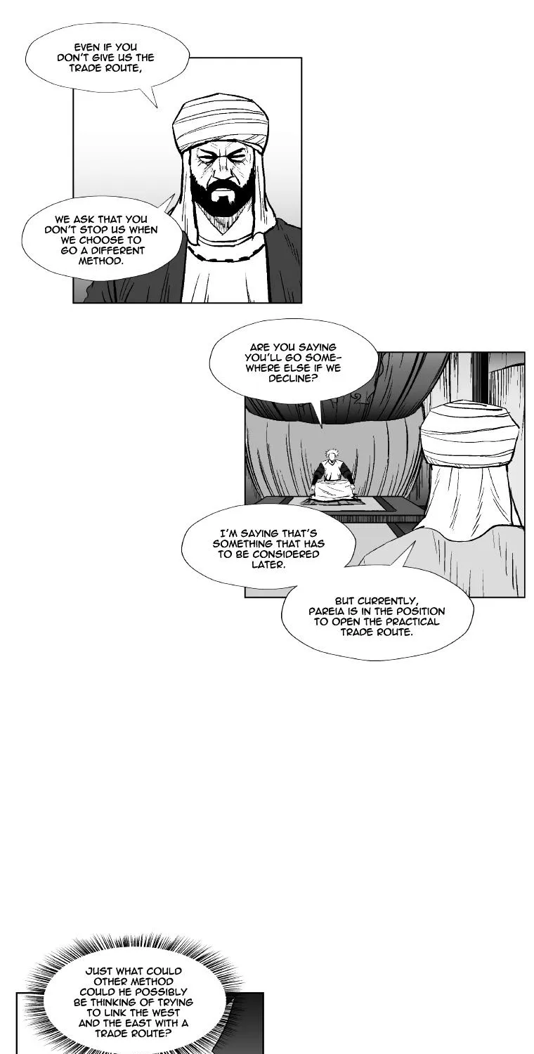 Red Storm - Page 47