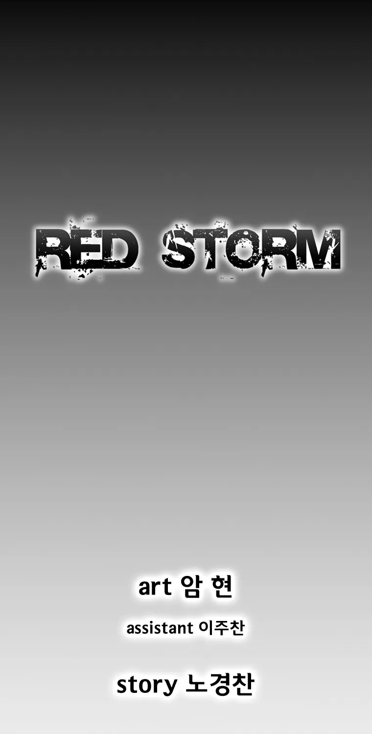 Red Storm - Page 1