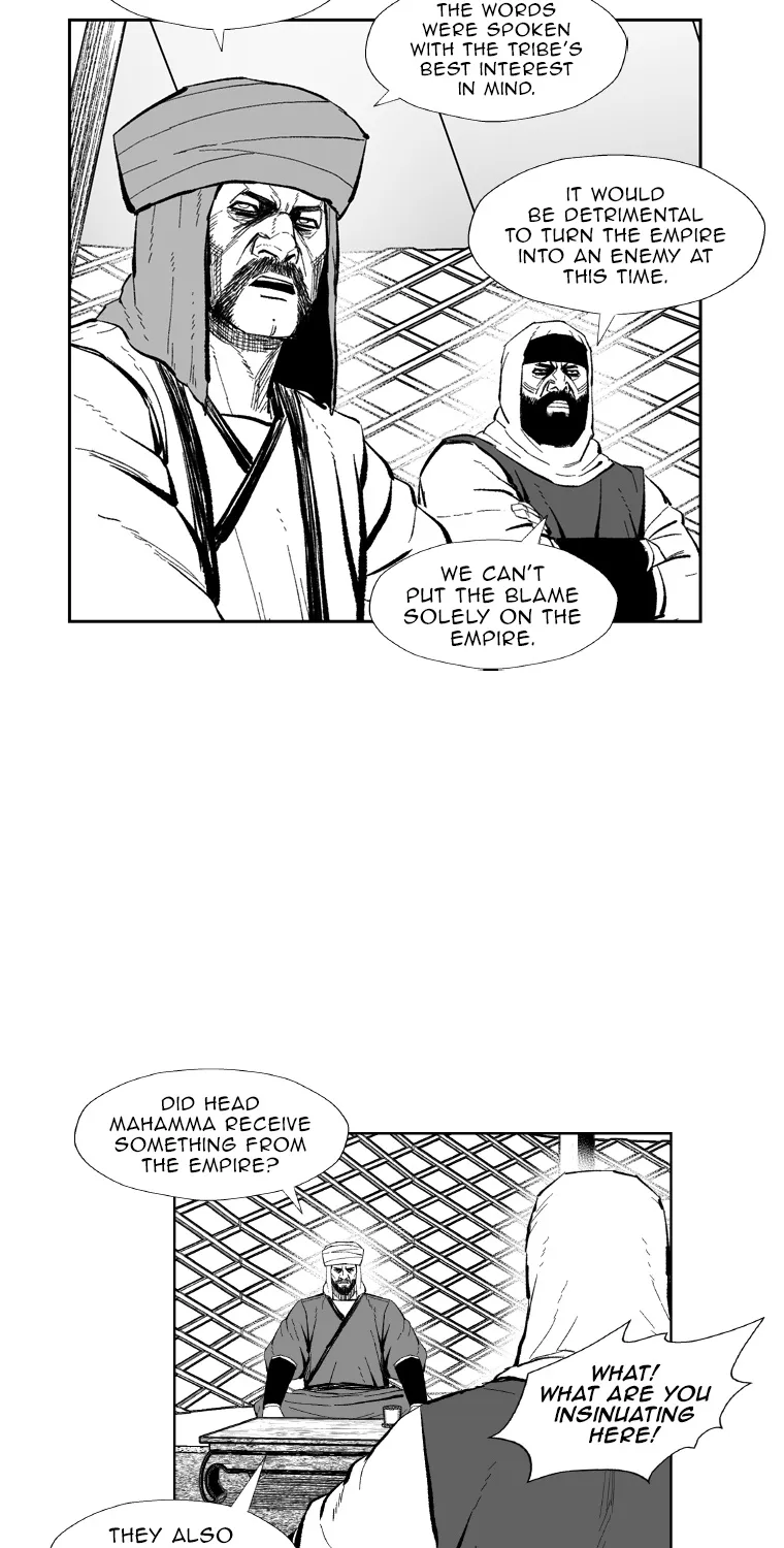 Red Storm - Page 15