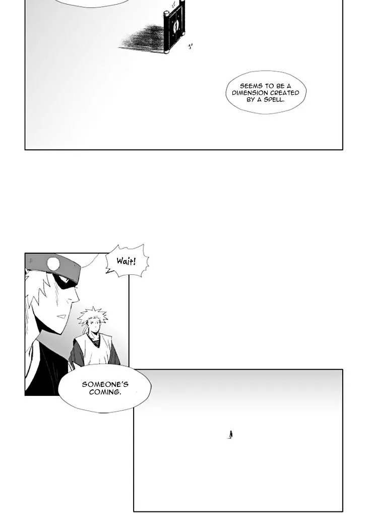 Red Storm - Page 10