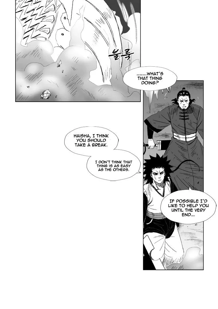 Red Storm - Page 14