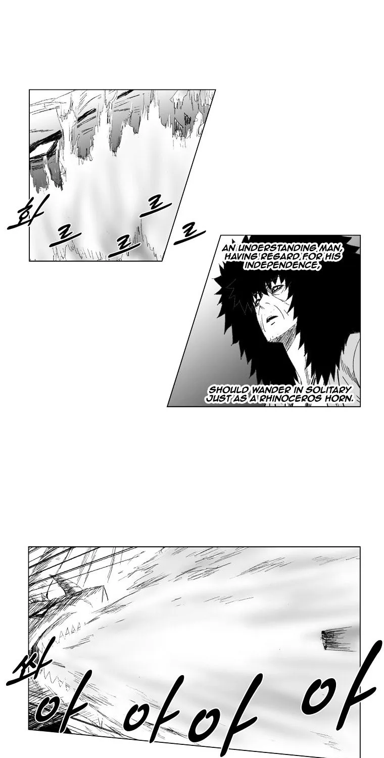 Red Storm - Page 7