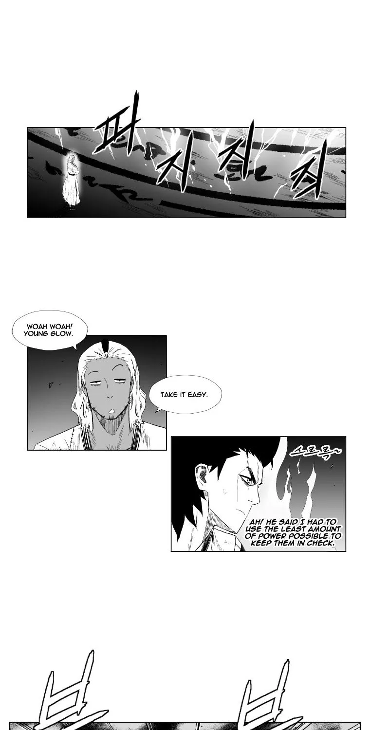 Red Storm - Page 11