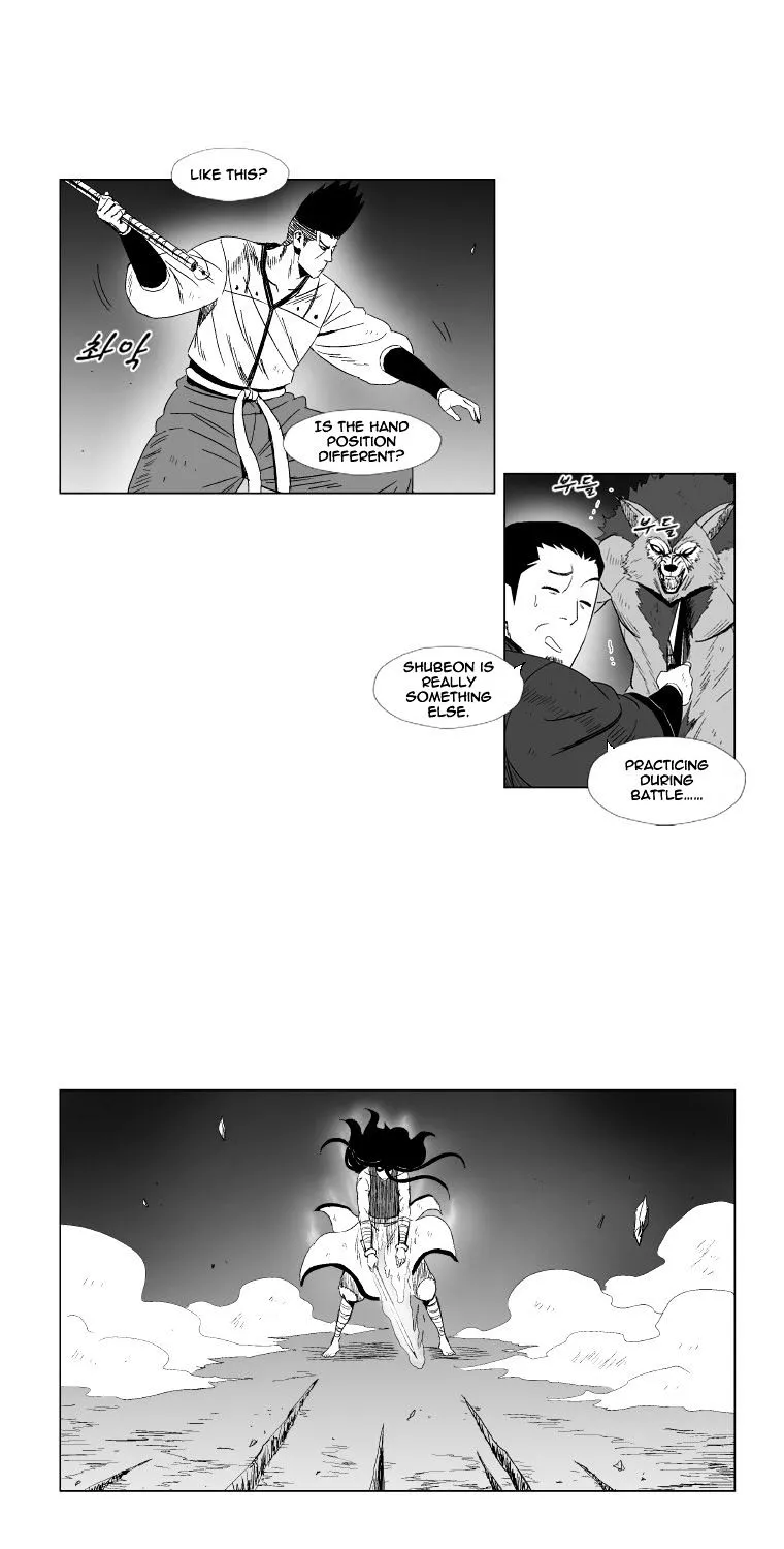 Red Storm - Page 20