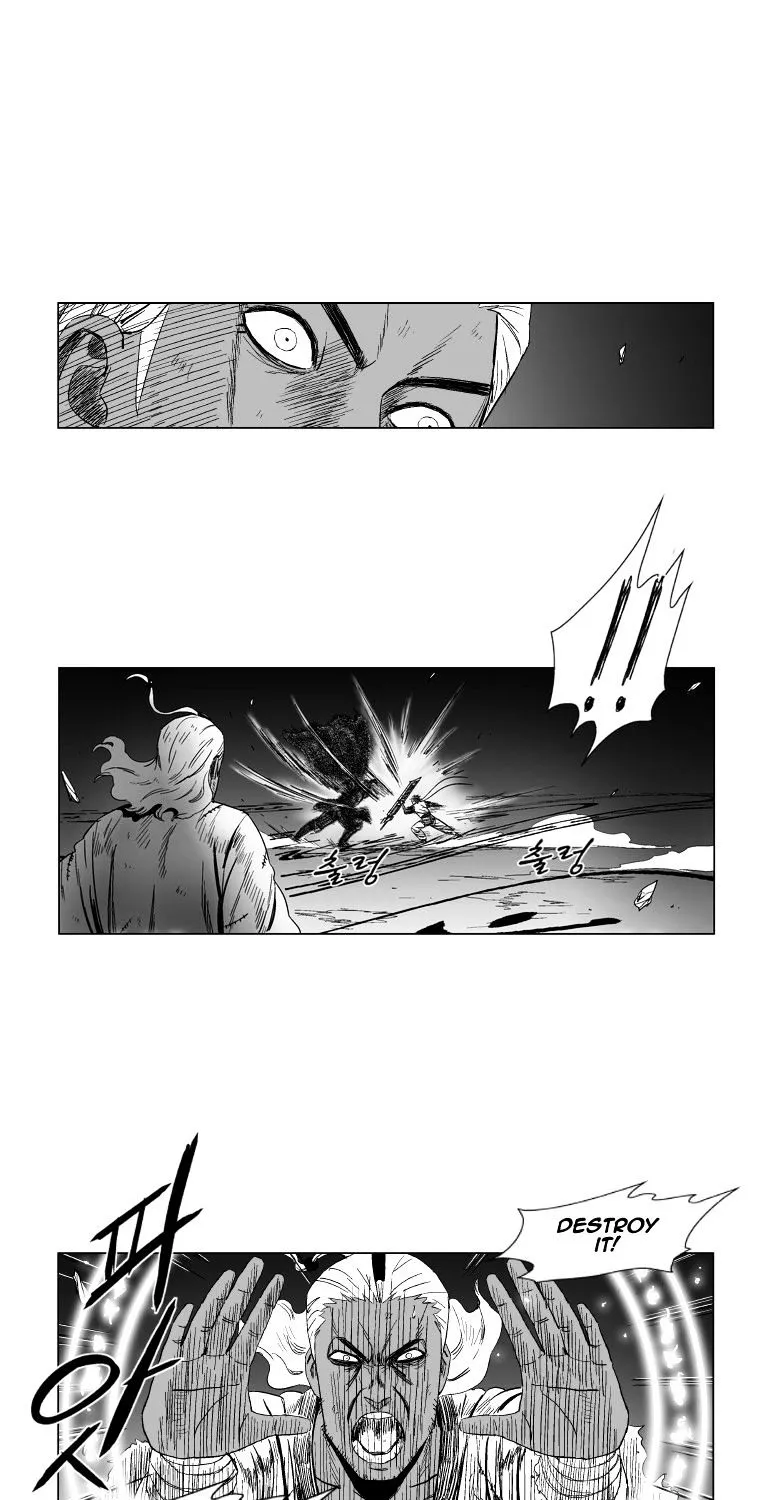 Red Storm - Page 3