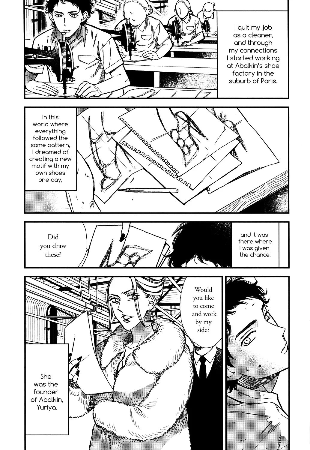 Red Theatre Chapter 2 page 3 - MangaKakalot