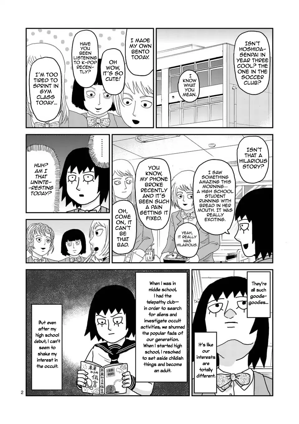 Reigen Chapter 1 page 2 - MangaNato