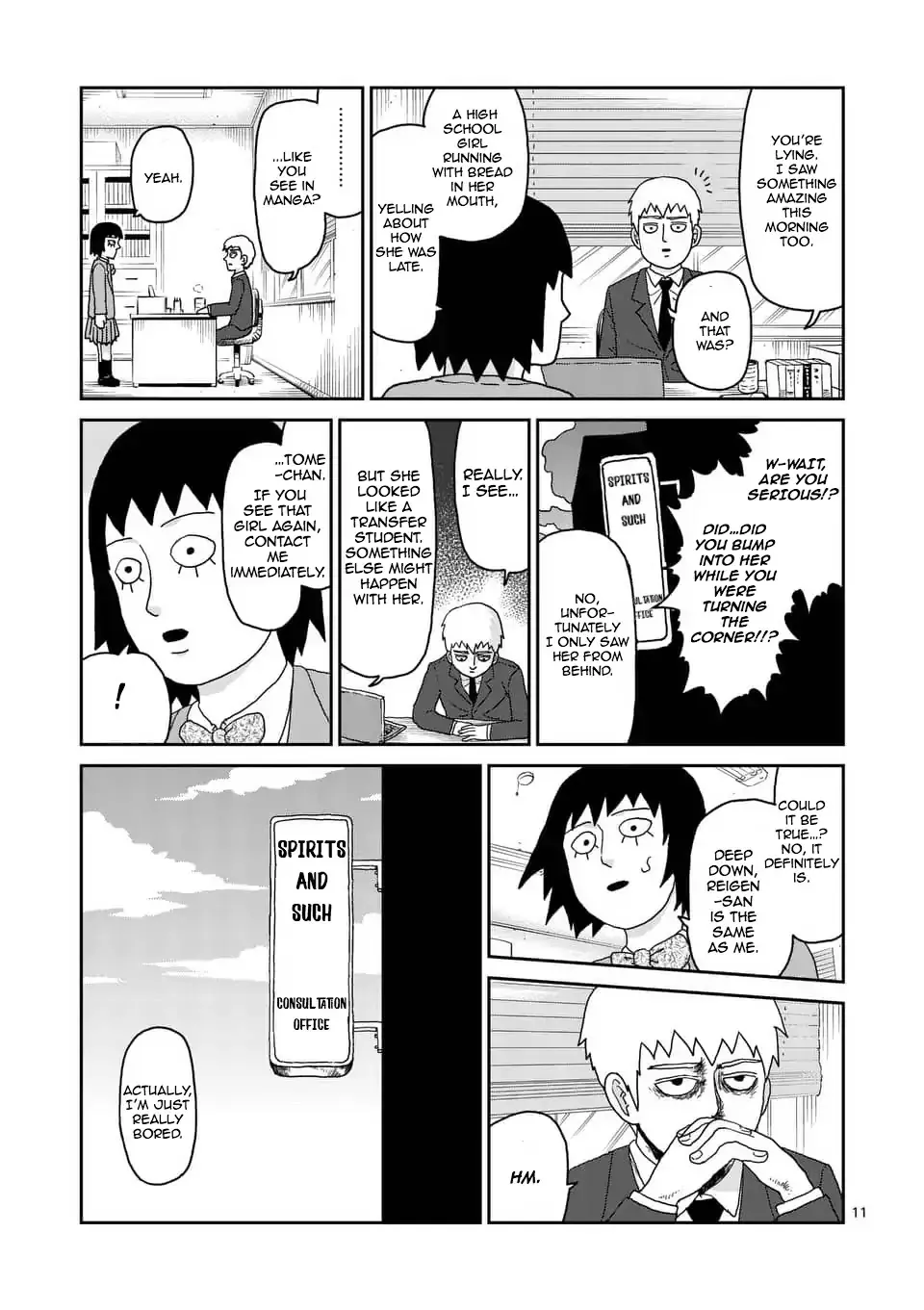 Reigen Chapter 1 page 11 - MangaNato