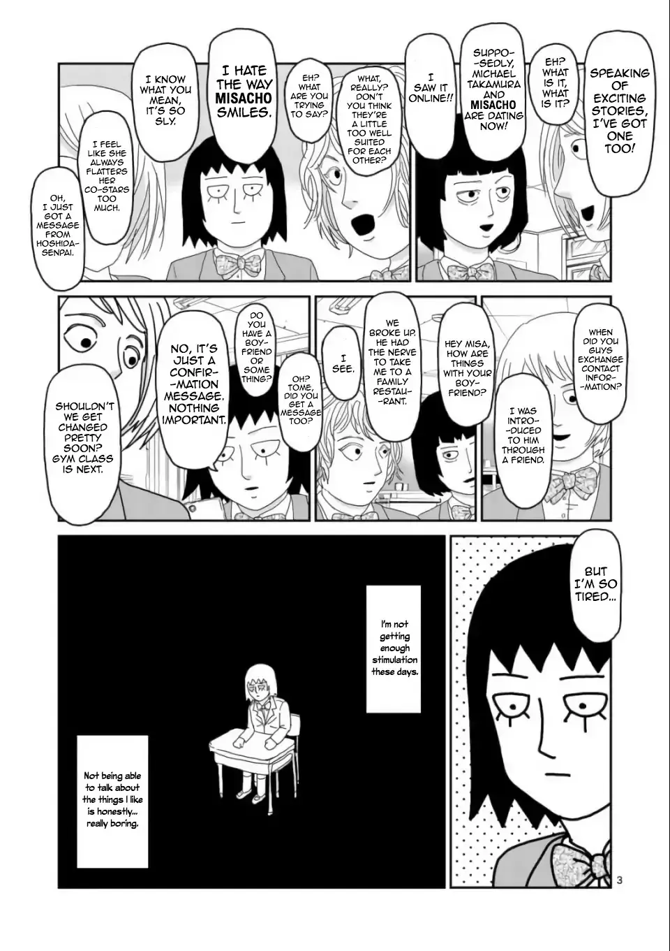 Reigen Chapter 1 page 3 - MangaNato