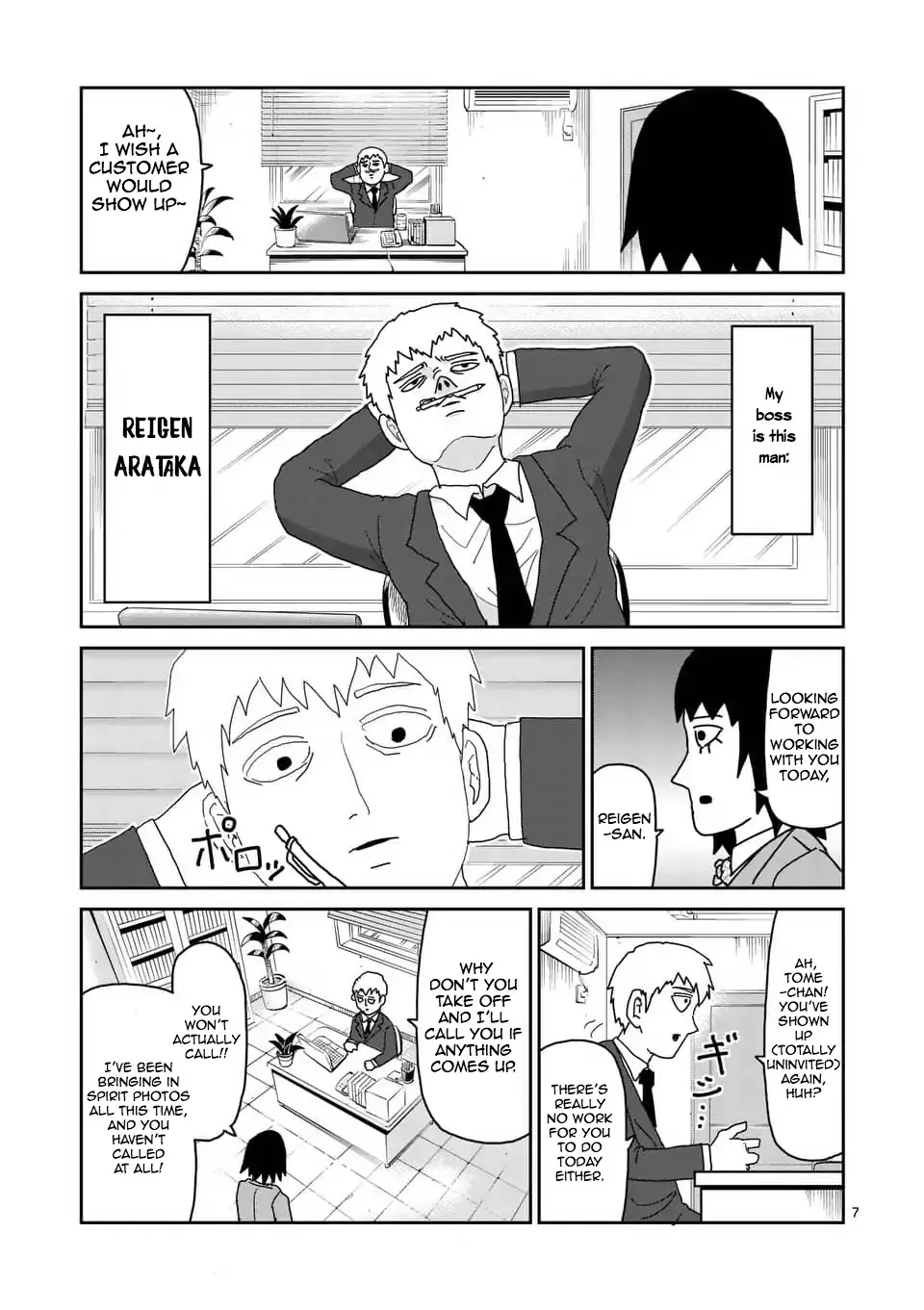 Reigen Chapter 1 page 7 - MangaNato