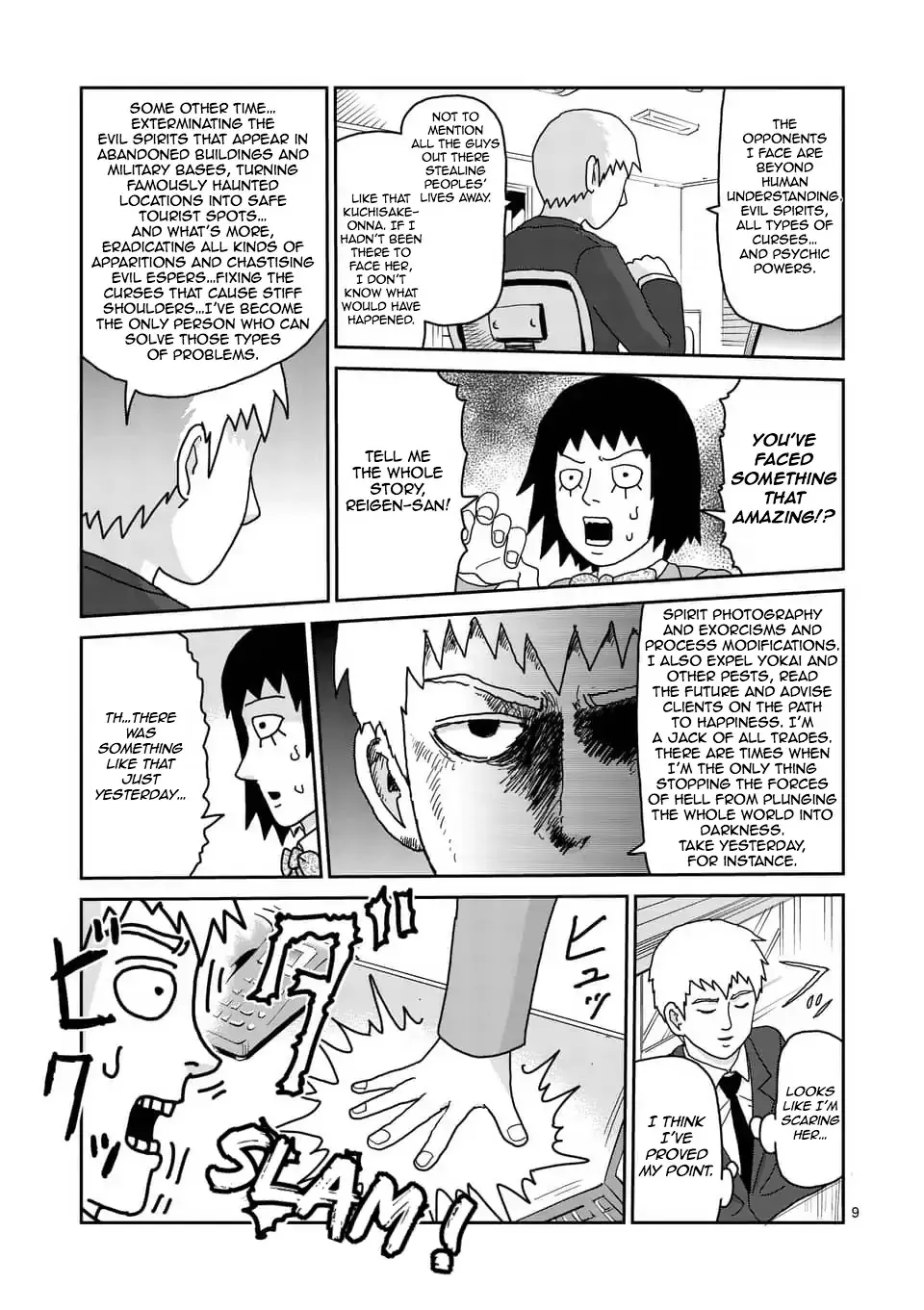 Reigen Chapter 1 page 9 - MangaNato