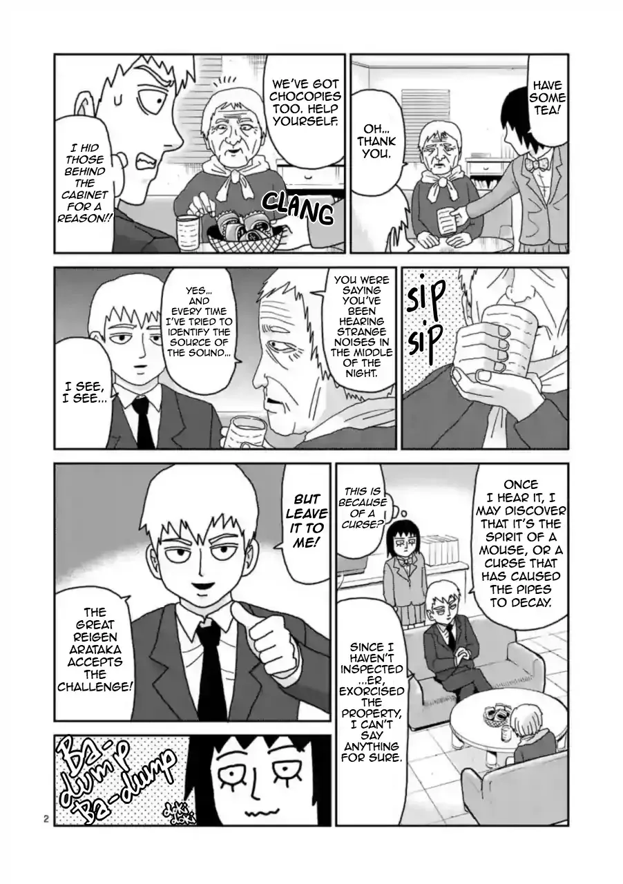 Reigen Chapter 2 page 2 - MangaNato