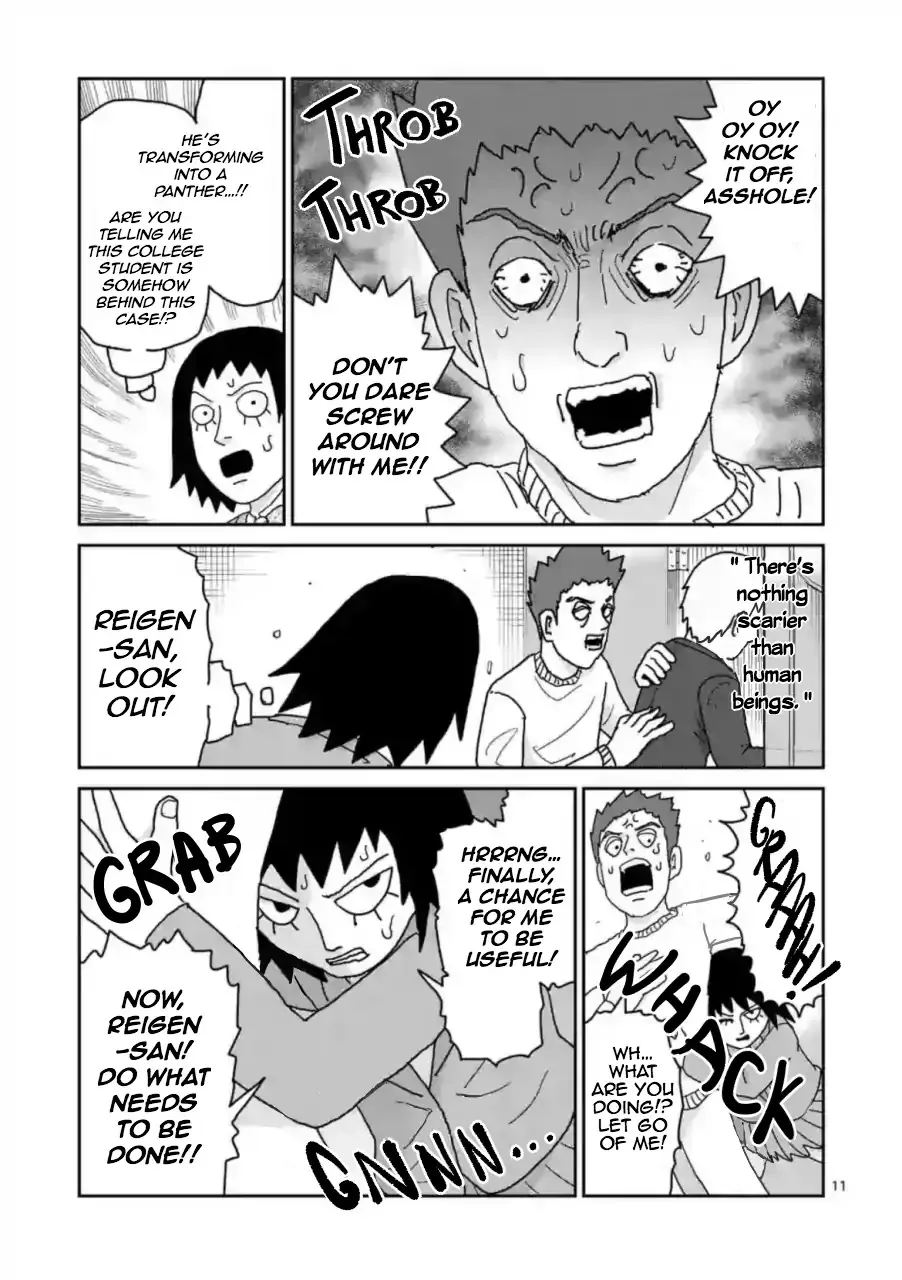 Reigen Chapter 2 page 11 - MangaNato