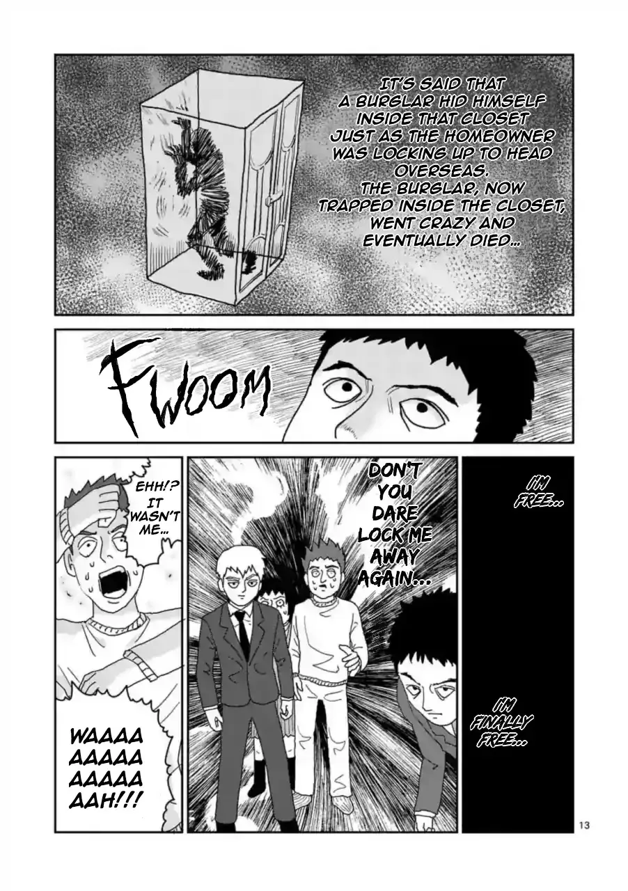 Reigen Chapter 2 page 13 - MangaNato