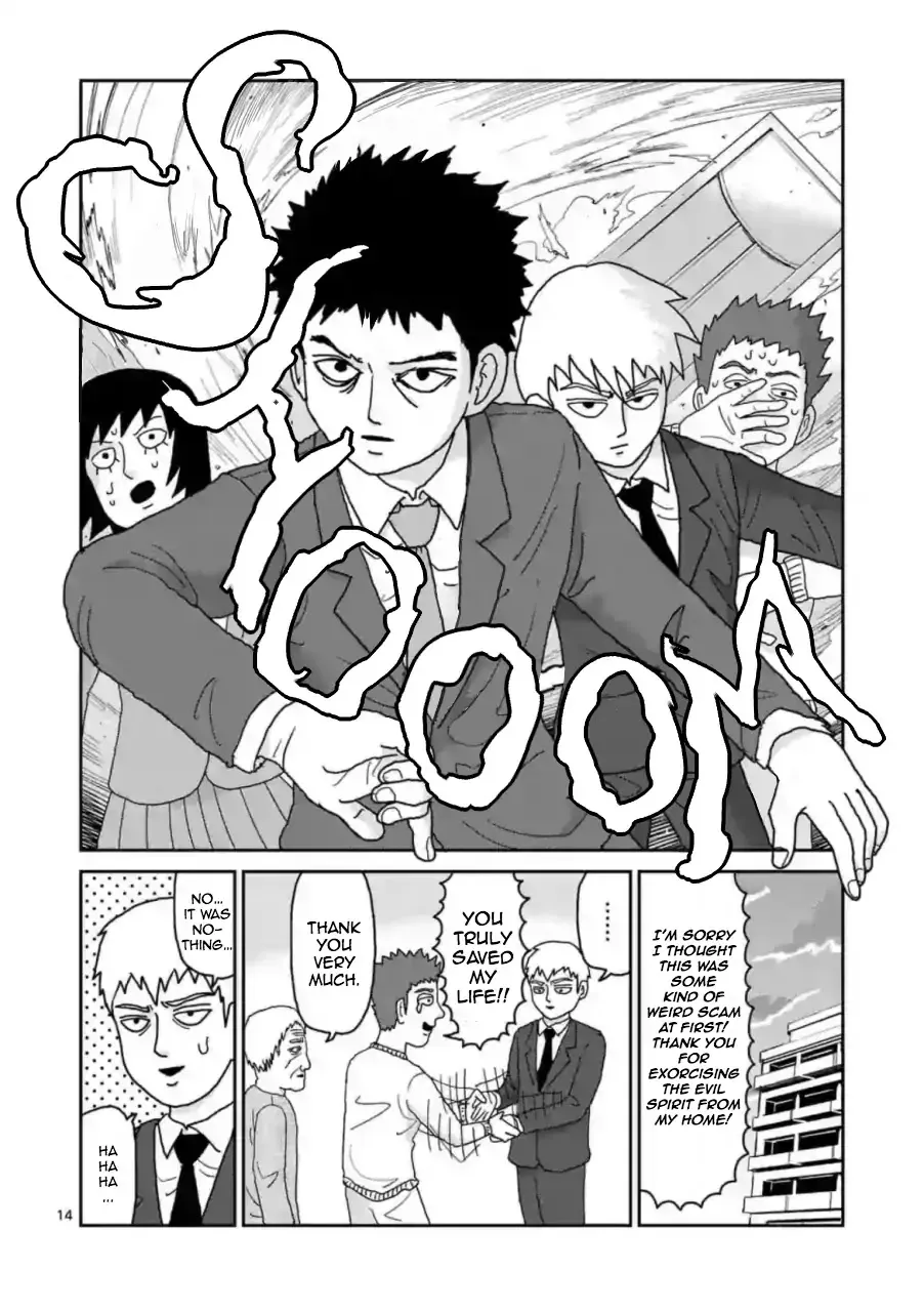 Reigen Chapter 2 page 14 - MangaNato