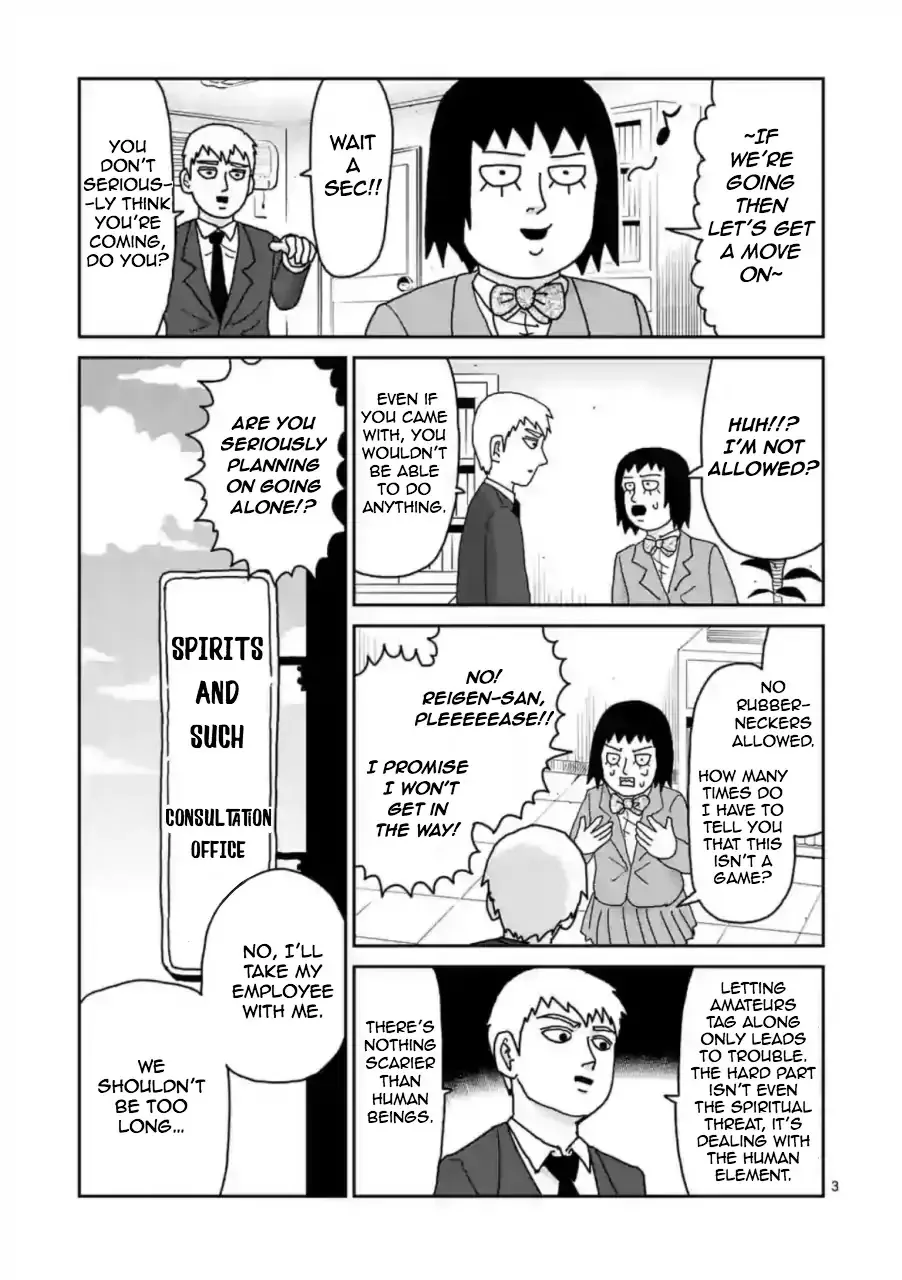 Reigen Chapter 2 page 3 - MangaNato