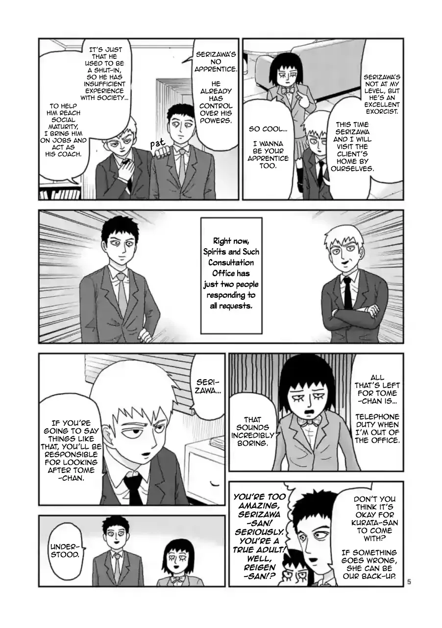 Reigen Chapter 2 page 5 - MangaNato