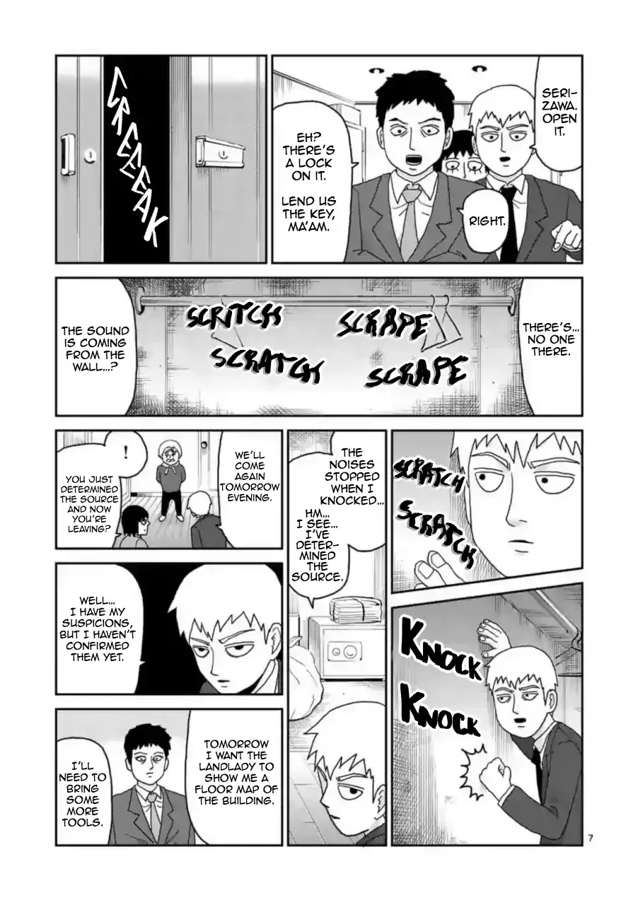 Reigen Chapter 2 page 7 - MangaNato