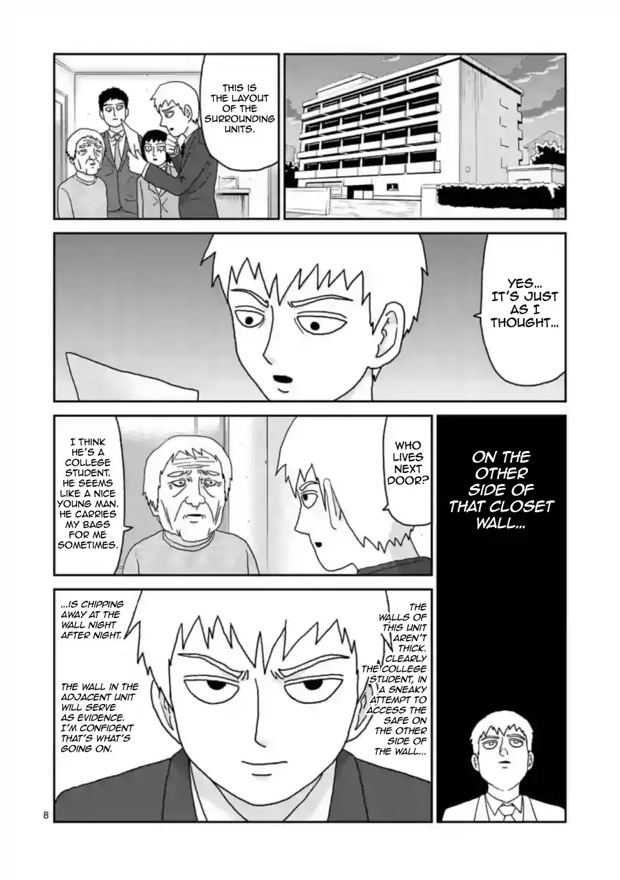 Reigen Chapter 2 page 8 - MangaNato