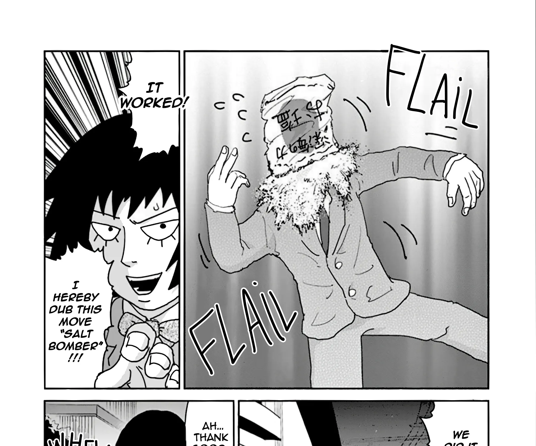 Reigen Chapter 6 page 19 - MangaNato