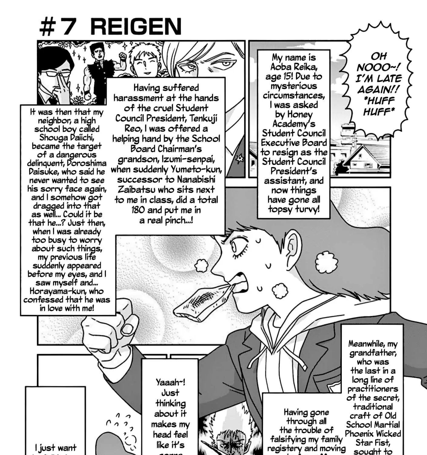 Reigen Chapter 7 page 1 - MangaNato