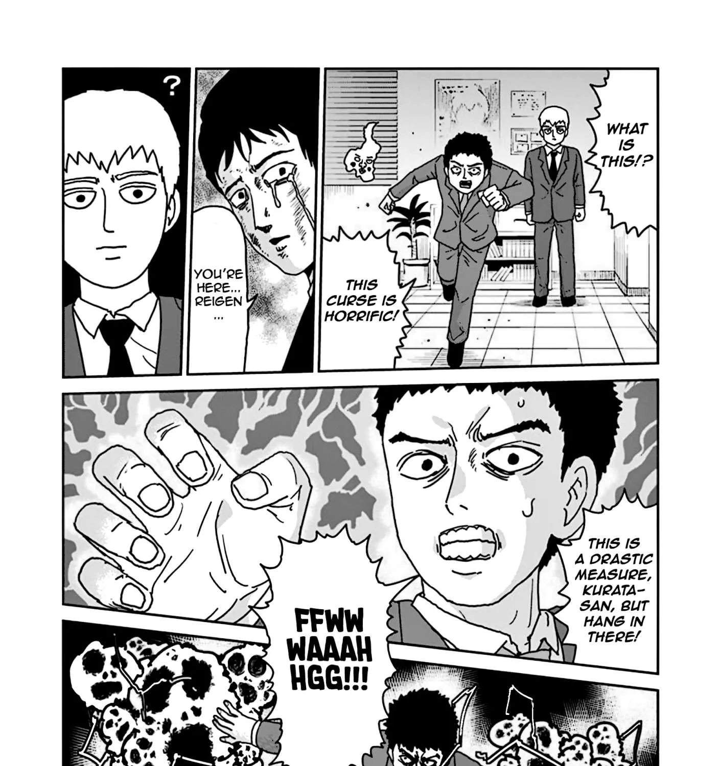 Reigen Chapter 7 page 27 - MangaNato