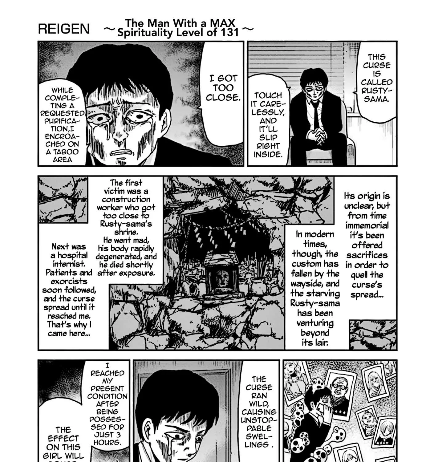 Reigen Chapter 7 page 33 - MangaNato