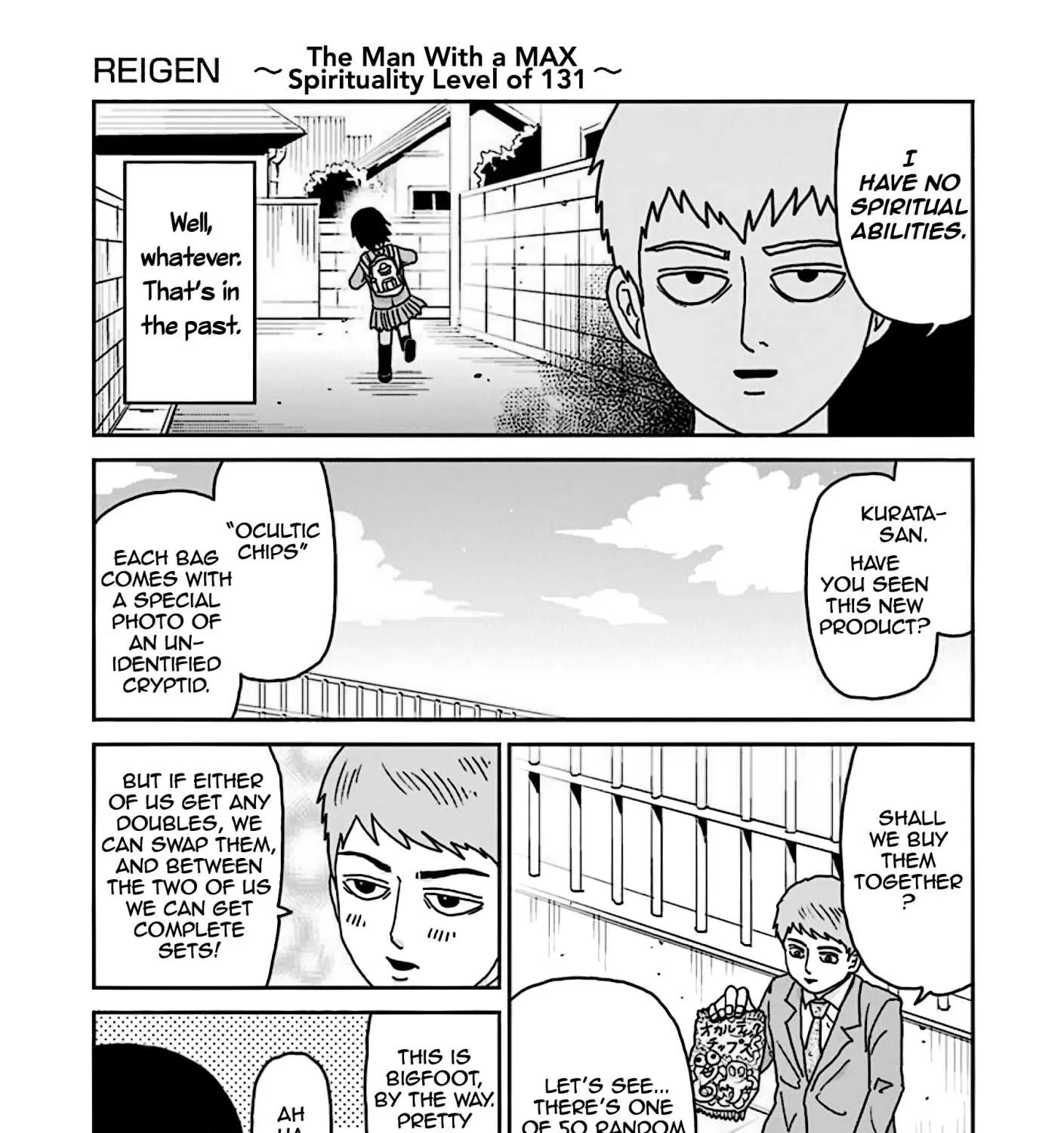 Reigen Chapter 7 page 5 - MangaNato