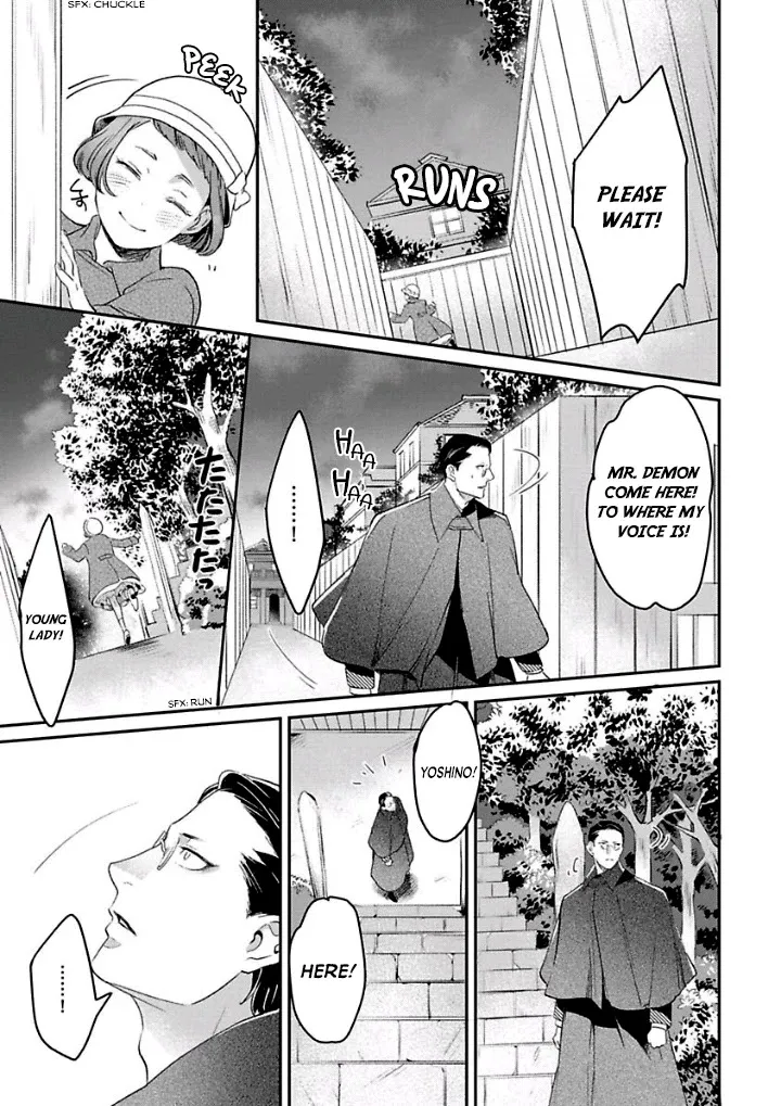 Reijou Hanayome Keiji Choukyou -Mukuna Tsubomi wa yoru Hiraku- Chapter 3 page 9 - MangaKakalot