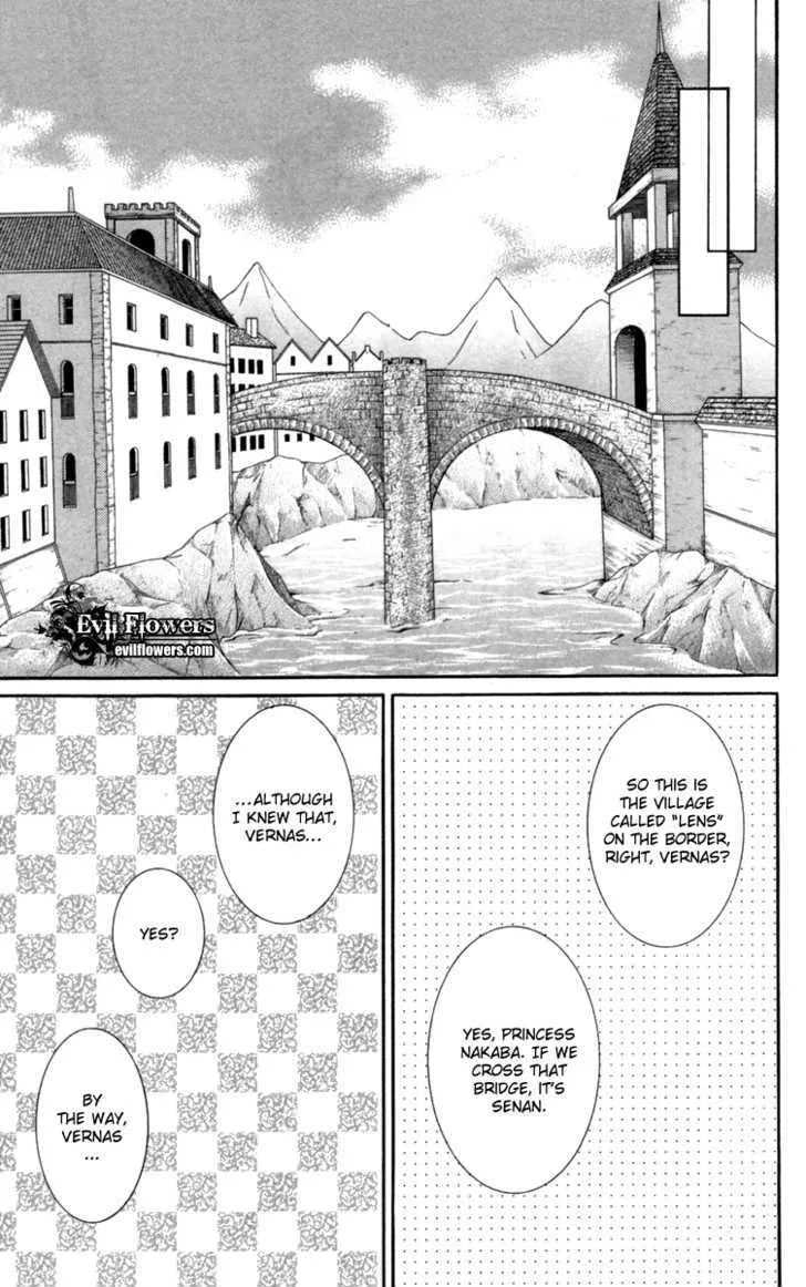 Reimei No Arcana Chapter 22 page 26 - MangaKakalot