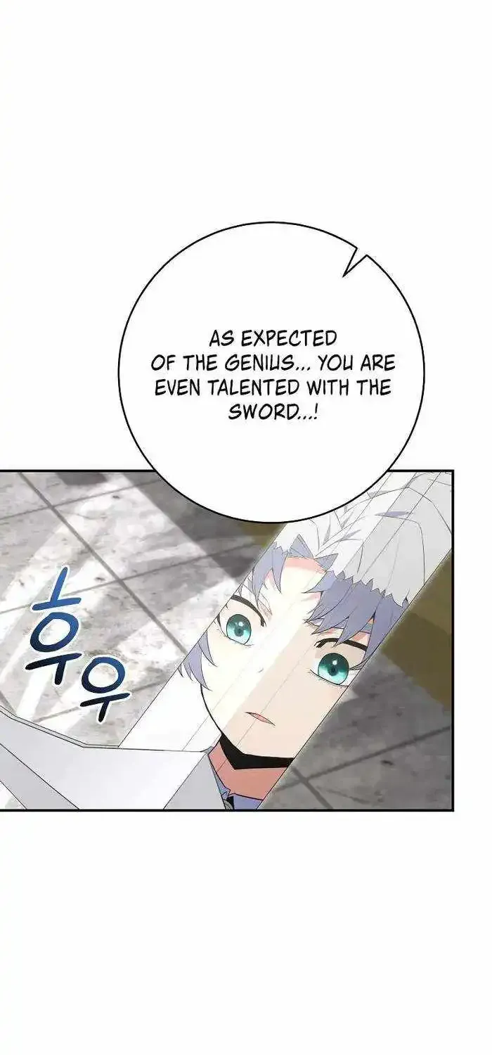 Reincarnated As A Genius Prodigy Of A Prestigious Family Chapter 11 page 75 - MangaKakalot