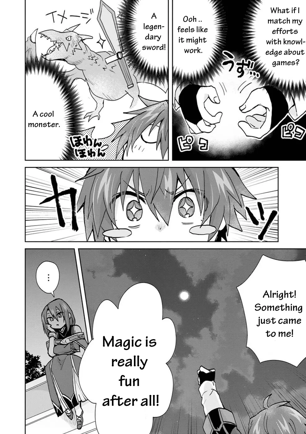 Reincarnated As The Son Of A Vicious Lord! ~When I Was Having Fun Learning Magic, I Had To Get Rid Of My Stigma~! Chapter 6 page 15 - MangaKakalot