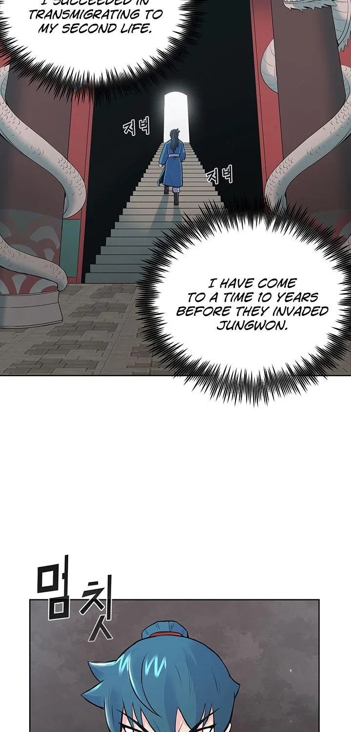 Reincarnated War God Chapter 1 page 130 - MangaNato