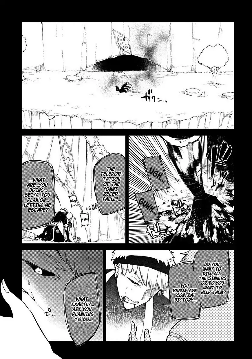 Reincarnation No Kaben Chapter 25.2 page 20 - MangaKakalot