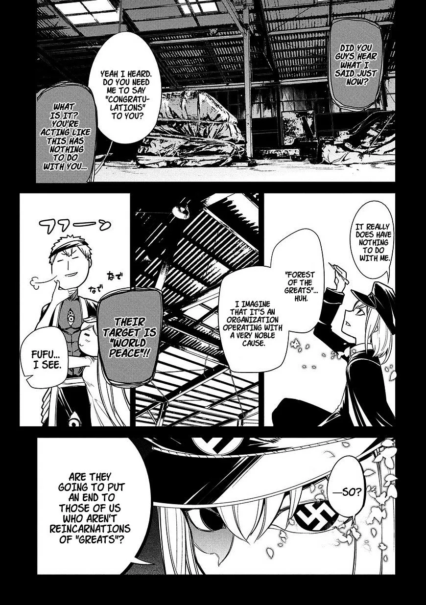 Reincarnation No Kaben Chapter 25 page 3 - MangaKakalot