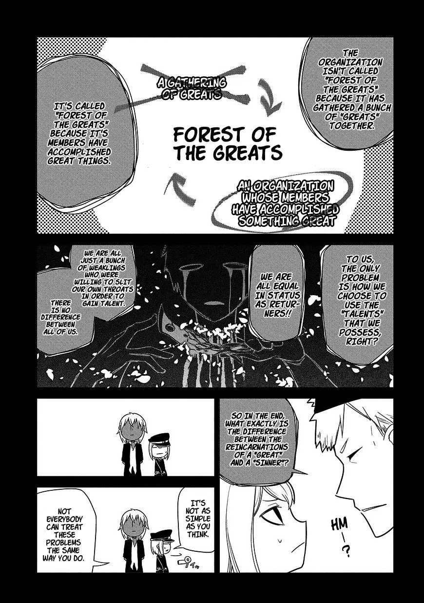 Reincarnation No Kaben Chapter 25 page 7 - MangaKakalot