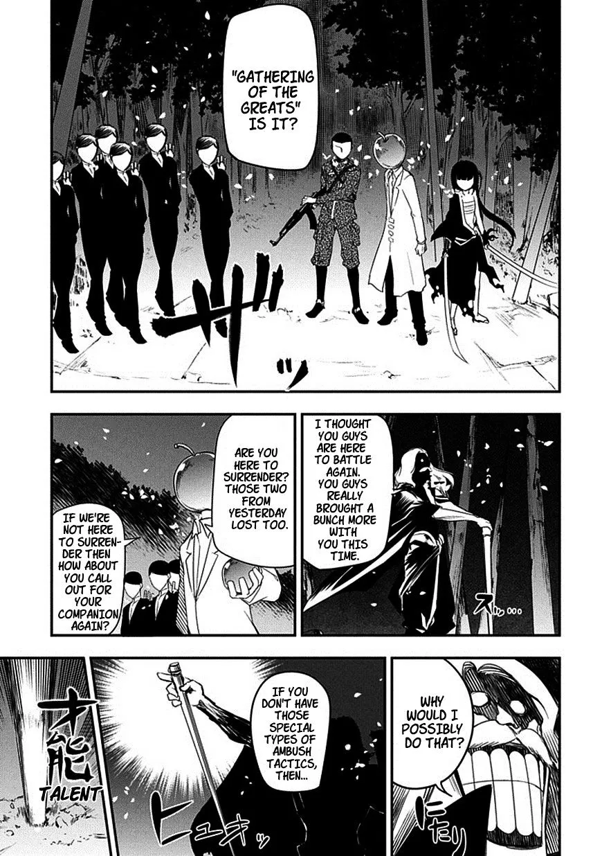 Reincarnation No Kaben Chapter 8 page 9 - MangaKakalot