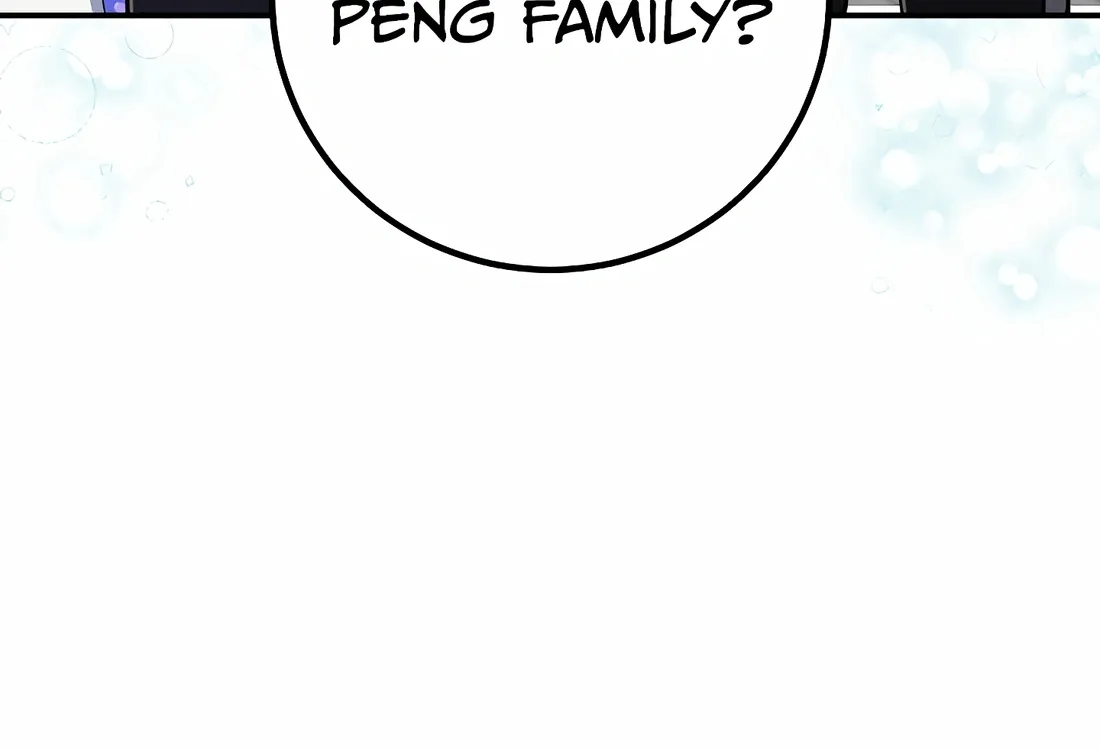 Reincarnation Of A Martial Prodigy Chapter 8 page 12 - MangaKakalot