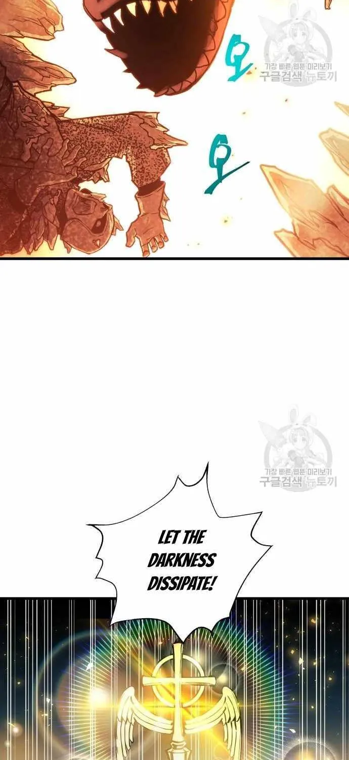 Reincarnation Of The Suicidal Battle God Chapter 87 page 15 - MangaKakalot