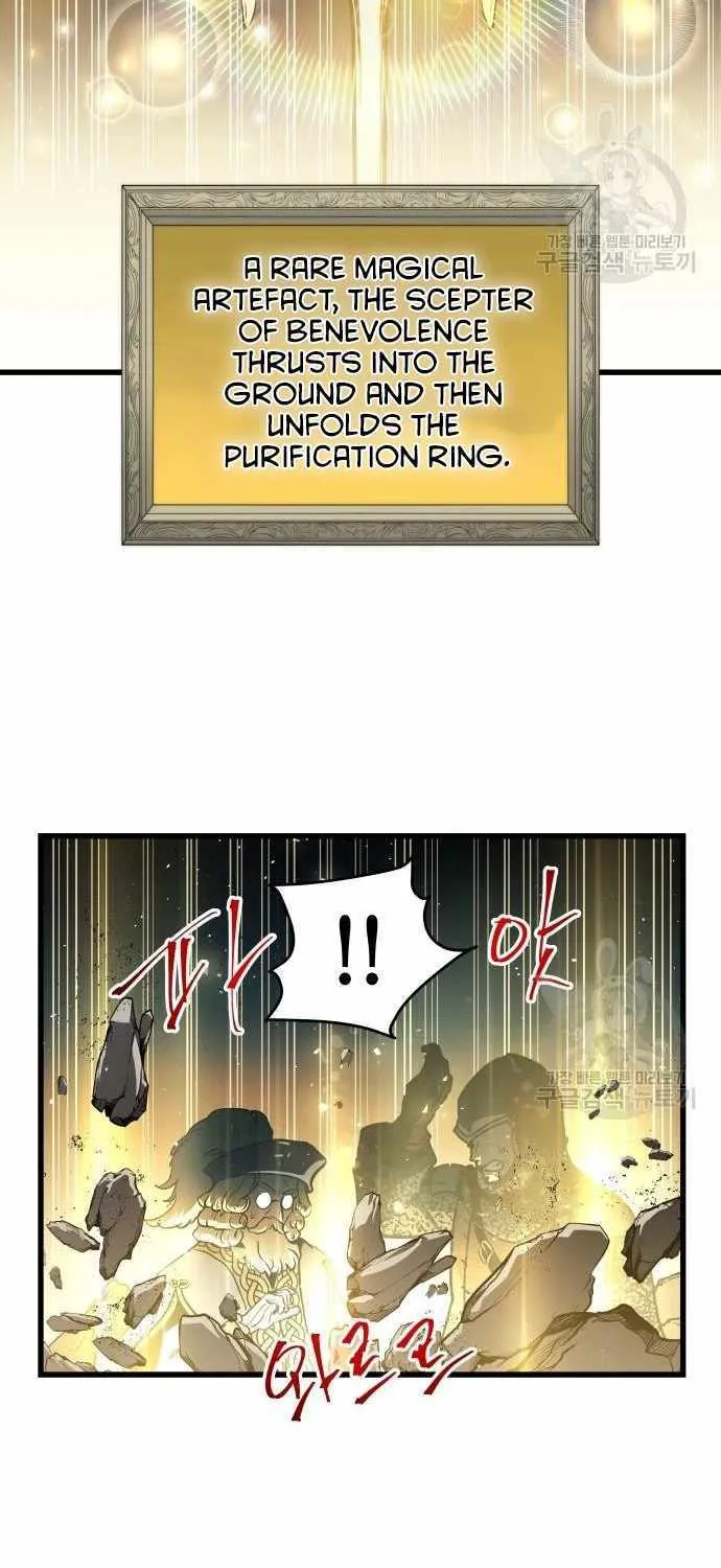 Reincarnation Of The Suicidal Battle God Chapter 87 page 16 - MangaKakalot