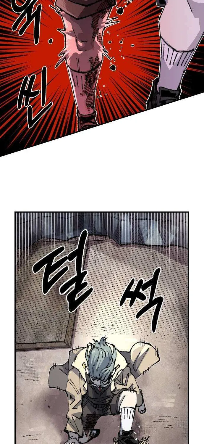 Reincarnation Of The Veteran Soldier Chapter 101 page 27 - MangaKakalot