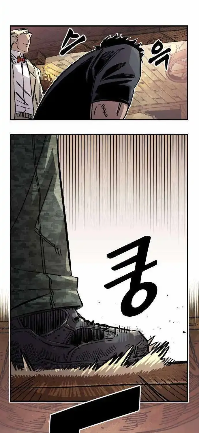 Reincarnation Of The Veteran Soldier Chapter 117 page 67 - MangaKakalot