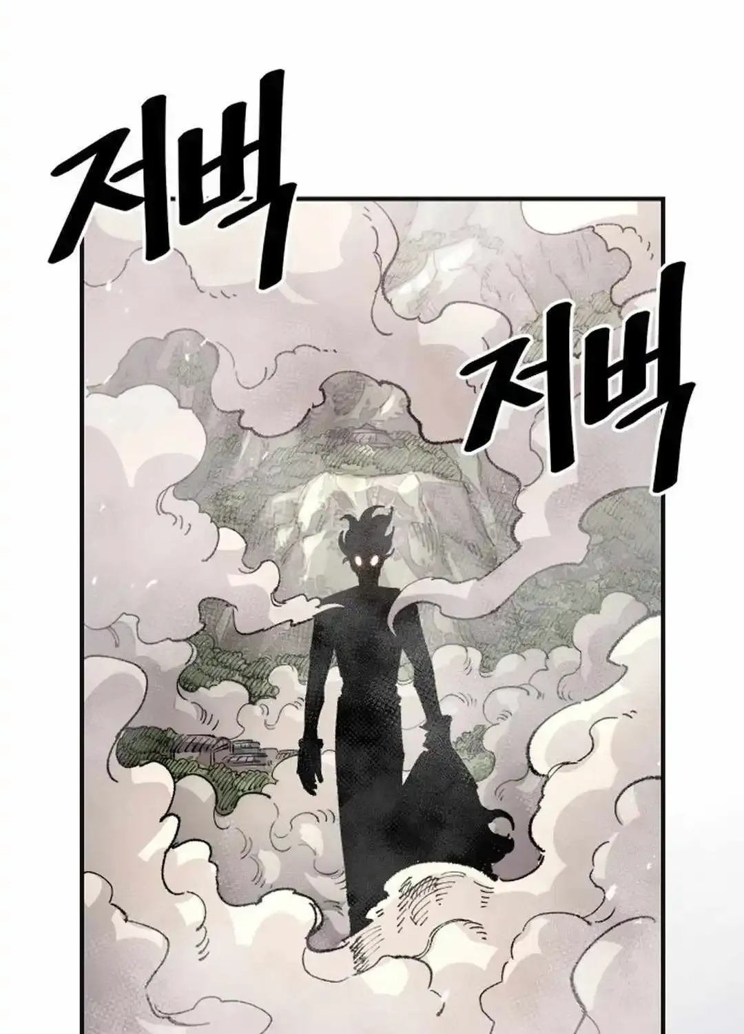 Reincarnation Of The Veteran Soldier Chapter 133 page 58 - MangaKakalot