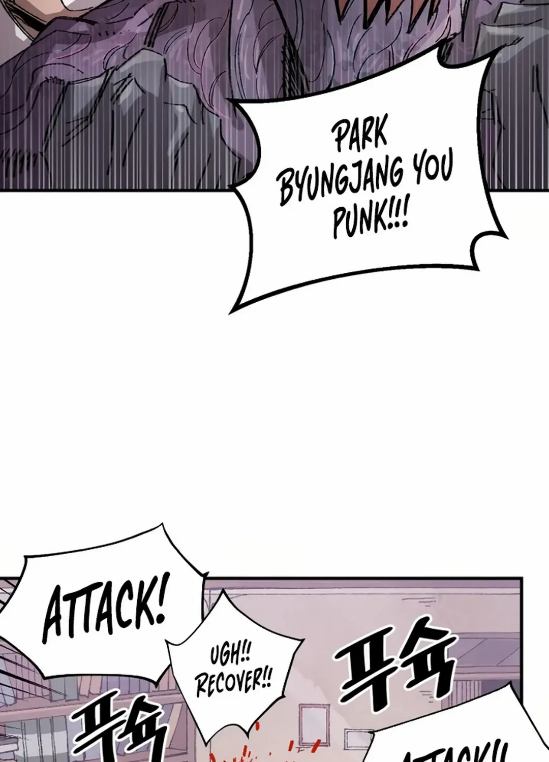 Reincarnation Of The Veteran Soldier Chapter 134 page 67 - MangaKakalot