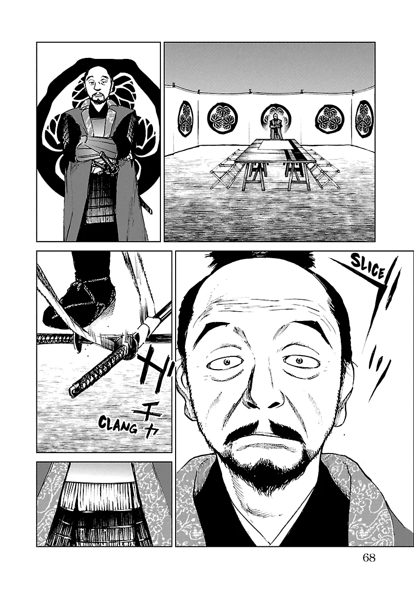 Reiri Chapter 17 page 31 - MangaKakalot