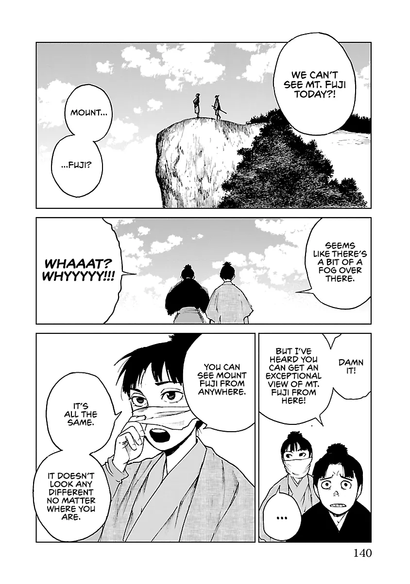 Reiri Chapter 26 page 23 - MangaKakalot